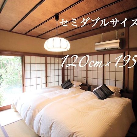 Yamaguchi House Villa,Historic Japanese Room With Onsen Hakone Buitenkant foto