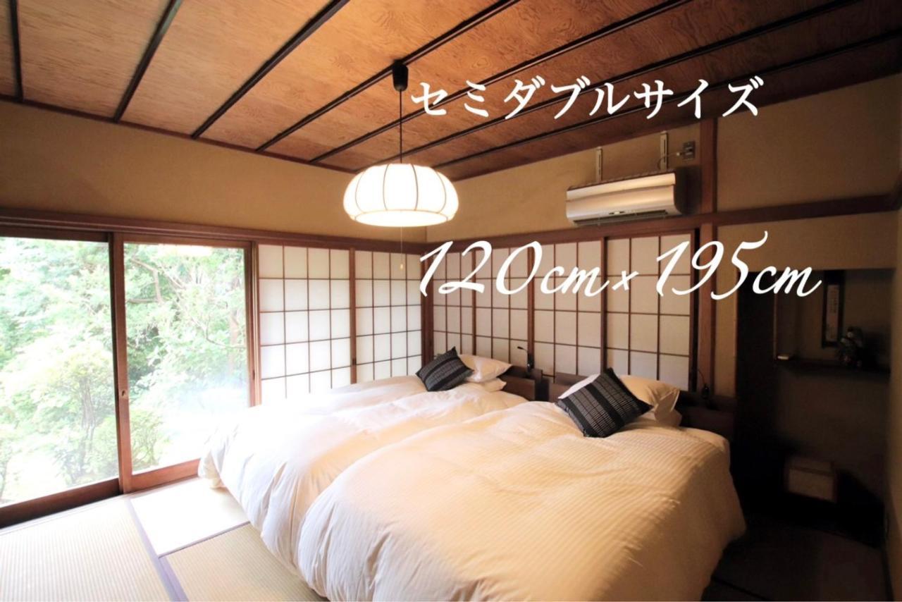 Yamaguchi House Villa,Historic Japanese Room With Onsen Hakone Buitenkant foto